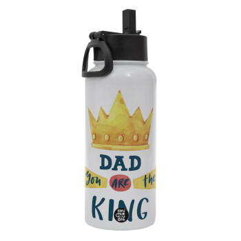 Dad you are the King, Μεταλλικό παγούρι θερμός Λευκό με καλαμάκι και χερούλι (Stainless steel), διπλού τοιχώματος, 950ml