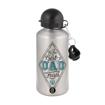 To the best DAD on earth, Metallic water jug, Silver, aluminum 500ml