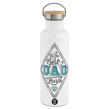 To the best DAD on earth, Stainless steel White with wooden lid (bamboo), double wall, 750ml