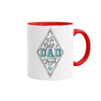 To the best DAD on earth, Mug colored red, ceramic, 330ml