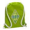 Backpack bag GYMBAG LIME GREEN, with pocket (40x48cm) & thick cords