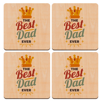 The Best DAD ever, ΣΕΤ x4 Σουβέρ ξύλινα τετράγωνα plywood (9cm)