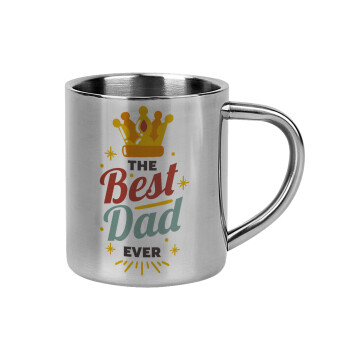 The Best DAD ever, Mug Stainless steel double wall 300ml