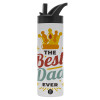 Metallic thermos bottle with straw & handle, stainless steel (Stainless steel 304), double-walled, 600ml.