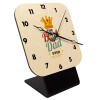 Quartz Table clock in natural wood (10cm)