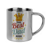 Mug Stainless steel double wall 300ml