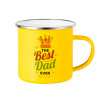 Yellow Enamel Metallic Cup 360ml