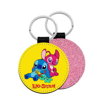 Lilo & Stitch, Μπρελόκ Δερματίνη, στρογγυλό ΡΟΖ (5cm)