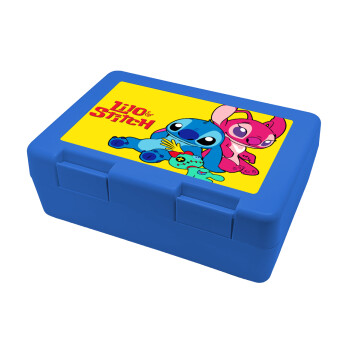 Lilo & Stitch, Παιδικό δοχείο κολατσιού ΜΠΛΕ 185x128x65mm (BPA free πλαστικό)