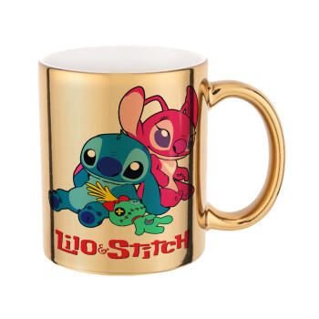Lilo & Stitch, Κούπα κεραμική, χρυσή καθρέπτης, 330ml