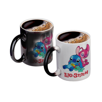 Lilo & Stitch, Κούπα Μαγική, κεραμική, 330ml που αλλάζει χρώμα με το ζεστό ρόφημα (1 τεμάχιο)