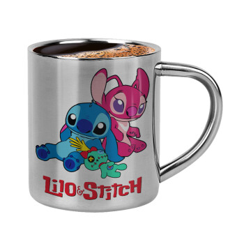 Lilo & Stitch, Κουπάκι μεταλλικό διπλού τοιχώματος για espresso (220ml)