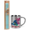 Easter Set, metallic thermal cup (300ml) & aromatic flat Easter candle (30cm) (TURQUOISE)