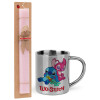 Easter Set, metallic thermal cup (300ml) & aromatic flat Easter candle (30cm) (PINK)