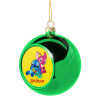 Green Christmas tree ornament ball 8cm