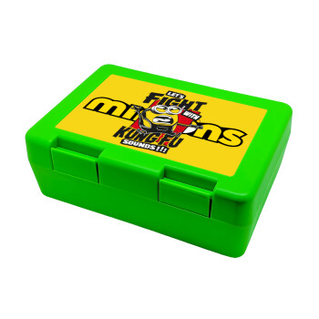 Minions Let's fight with kung fu sounds, Children's cookie container GREEN 185x128x65mm (BPA free plastic)