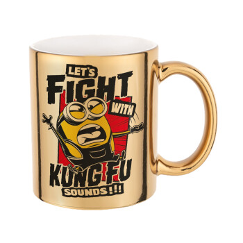 Minions Let's fight with kung fu sounds, Κούπα κεραμική, χρυσή καθρέπτης, 330ml
