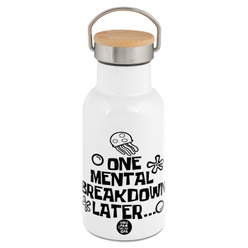 one mental breakdown later bob spongebob, Metallic thermos (Stainless steel) White with wooden lid (bamboo), double-walled, 350ml