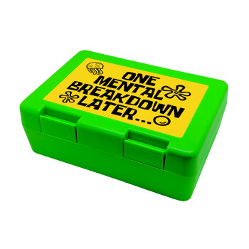 one mental breakdown later bob spongebob, Παιδικό δοχείο κολατσιού ΠΡΑΣΙΝΟ 185x128x65mm (BPA free πλαστικό)