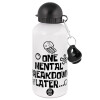 Metal water bottle, White, aluminum 500ml