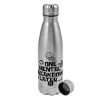 Metallic water bottle, stainless steel, 750ml