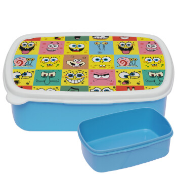 BOB spongebob and friends, ΜΠΛΕ παιδικό δοχείο φαγητού (lunchbox) πλαστικό (BPA-FREE) Lunch Βox M18 x Π13 x Υ6cm