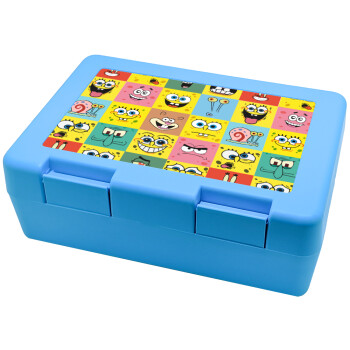 BOB spongebob and friends, Children's cookie container LIGHT BLUE 185x128x65mm (BPA free plastic)