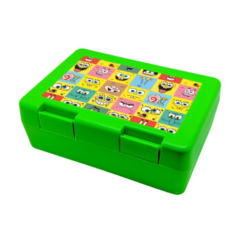 BOB spongebob and friends, Children's cookie container GREEN 185x128x65mm (BPA free plastic)