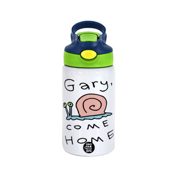 Gary come home, Children's hot water bottle, stainless steel, with safety straw, green, blue (350ml)