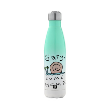 Gary come home, Metal mug thermos Green/White (Stainless steel), double wall, 500ml