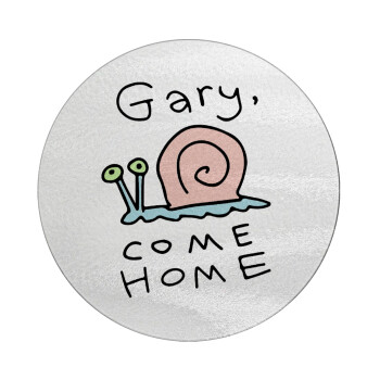 Gary come home, Επιφάνεια κοπής γυάλινη στρογγυλή (30cm)