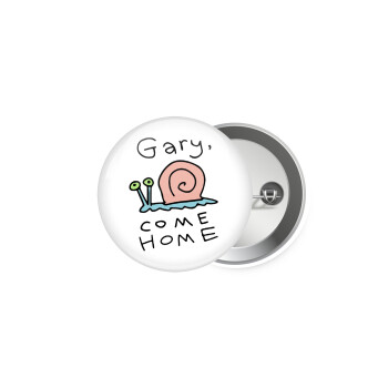 Gary come home, Κονκάρδα παραμάνα 5.9cm