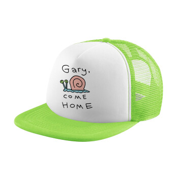 Gary come home, Καπέλο παιδικό Soft Trucker με Δίχτυ ΠΡΑΣΙΝΟ/ΛΕΥΚΟ (POLYESTER, ΠΑΙΔΙΚΟ, ONE SIZE)