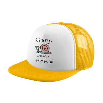 Gary come home, Καπέλο Ενηλίκων Soft Trucker με Δίχτυ Κίτρινο/White (POLYESTER, ΕΝΗΛΙΚΩΝ, UNISEX, ONE SIZE)