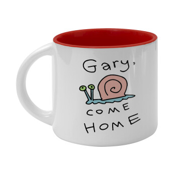 Gary come home, Κούπα κεραμική 400ml