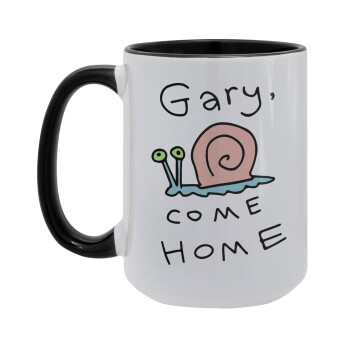 Gary come home, Κούπα Mega 15oz, κεραμική Μαύρη, 450ml