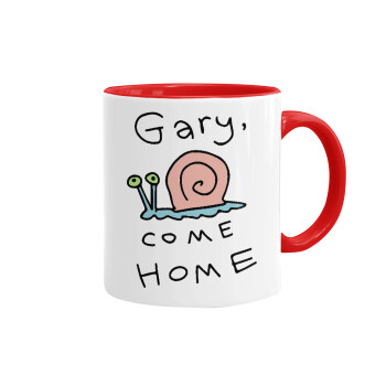 Gary come home, Κούπα χρωματιστή κόκκινη, κεραμική, 330ml