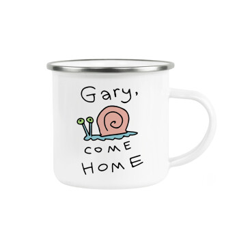Gary come home, Κούπα Μεταλλική εμαγιέ λευκη 360ml