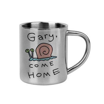 Gary come home, Mug Stainless steel double wall 300ml
