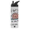 Metallic thermos bottle with straw & handle, stainless steel (Stainless steel 304), double-walled, 600ml.