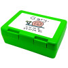 Children's cookie container GREEN 185x128x65mm (BPA free plastic)