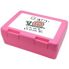 Children's cookie container PINK 185x128x65mm (BPA free plastic)