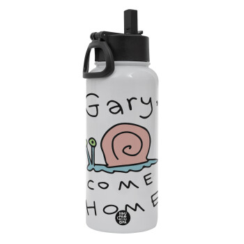 Gary come home, Metal mug thermo White with Straw and Spout Lid (Stainless steel), double wall, 950ml