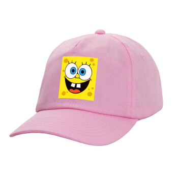 BOB, Adult Baseball Cap, 100% Cotton, PINK (COTTON, ADULT, UNISEX, ONE SIZE)