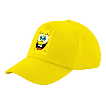 BOB, Child's Baseball Cap, 100% Cotton Twill, Yellow (COTTON, CHILD, UNISEX, ONE SIZE)