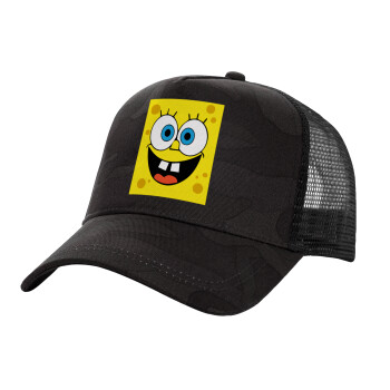 BOB, Adult Structured Trucker Hat, with Mesh, Dark Army (100% COTTON, ADULT, UNISEX, ONE SIZE)