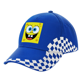 BOB, Adult Ultimate BLUE RACING Cap, (100% COTTON DRILL, ADULT, UNISEX, ONE SIZE)