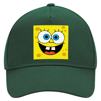 BOB, Adult Ultimate Hat GREEN, (100% COTTON DRILL, ADULT, UNISEX, ONE SIZE)