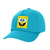 Καπέλο παιδικό Baseball, 100% Βαμβακερό Twill, Γαλάζιο (ΒΑΜΒΑΚΕΡΟ, ΠΑΙΔΙΚΟ, UNISEX, ONE SIZE)