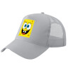 Adult Structured Trucker Hat, with Mesh, GRAY (100% COTTON, ADULT, UNISEX, ONE SIZE)